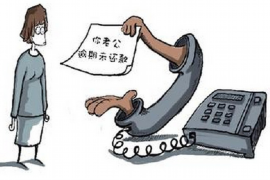 海勃湾债务清欠服务